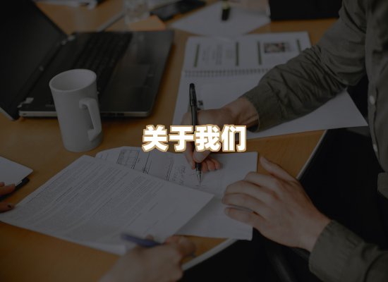 关于璋读书吧